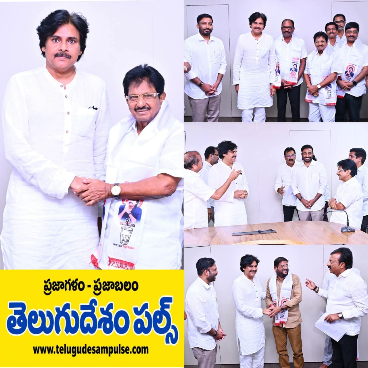 జనసేనలోకి ప్రత్తిపాడు మాజీ ఎమ్మెల్యే వరుపుల సుబ్బారావు