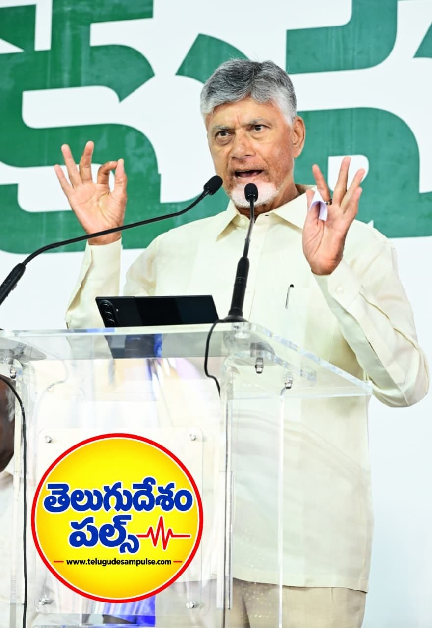 కుప్పం లో అభివృద్ధి పనులకు శంకుస్థాపన