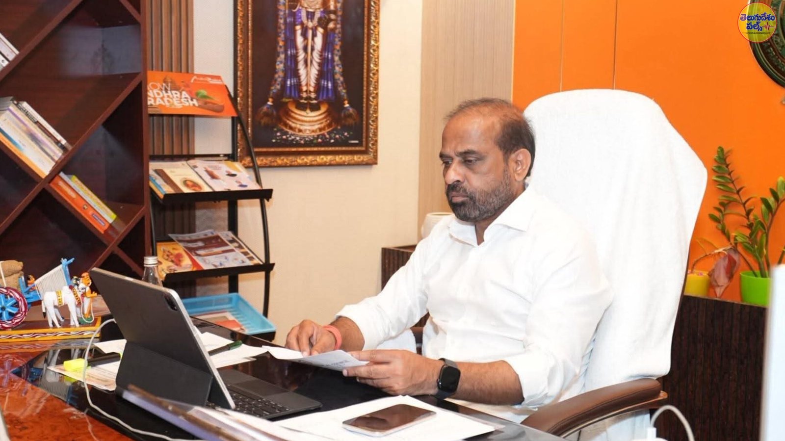 ​రేపు జాతీయ ఆయుర్వేద దినోత్సవం