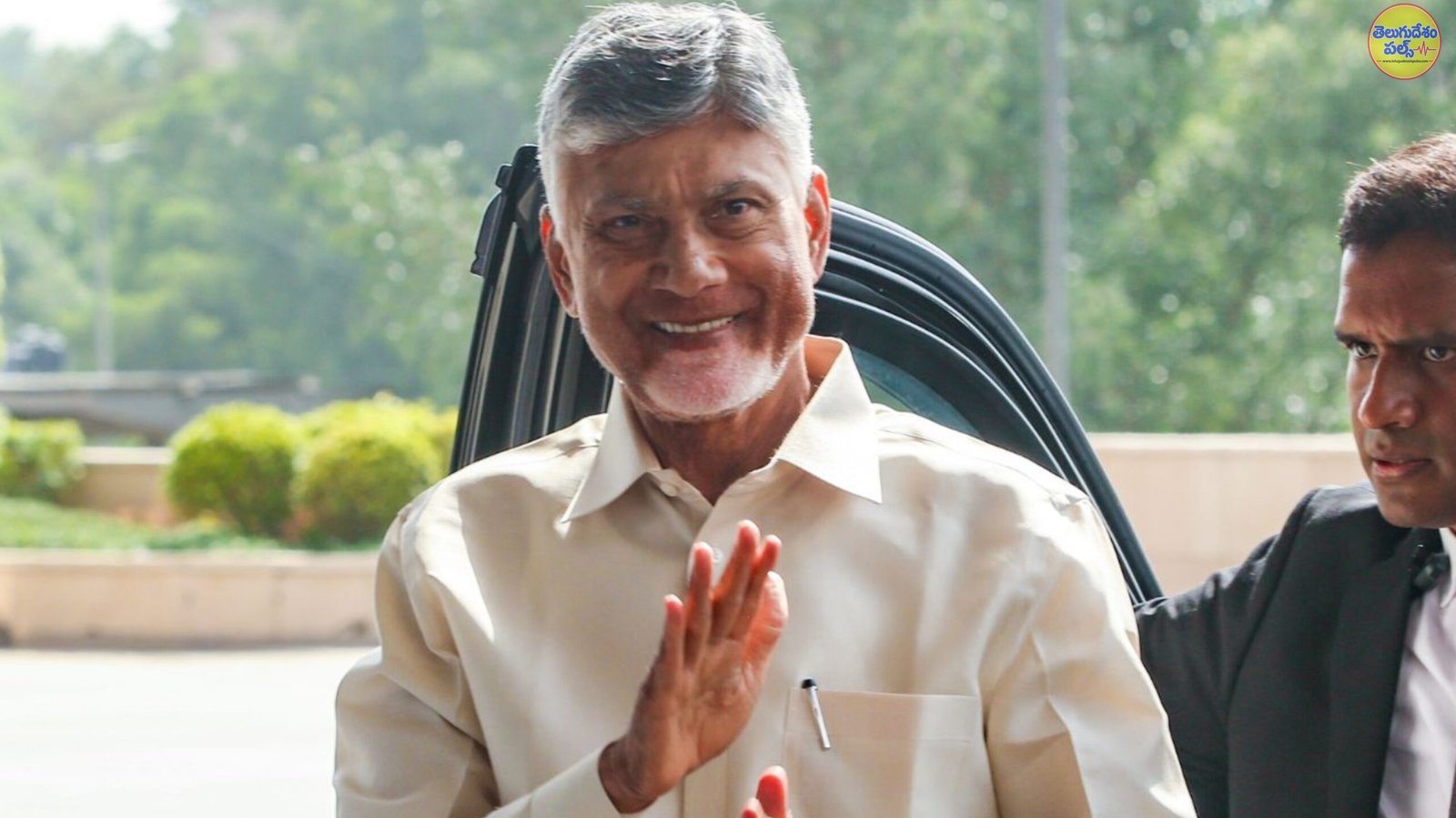 ముఖ్యమంత్రి చంద్రబాబు ఈరోజు షెడ్యూల్