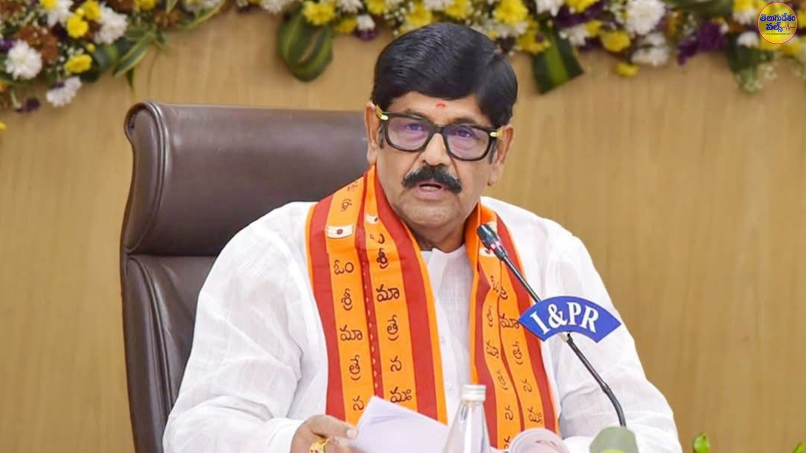 కొండచరియలు విరిగిన ఘటనపై మంత్రి ఆనం సమీక్ష