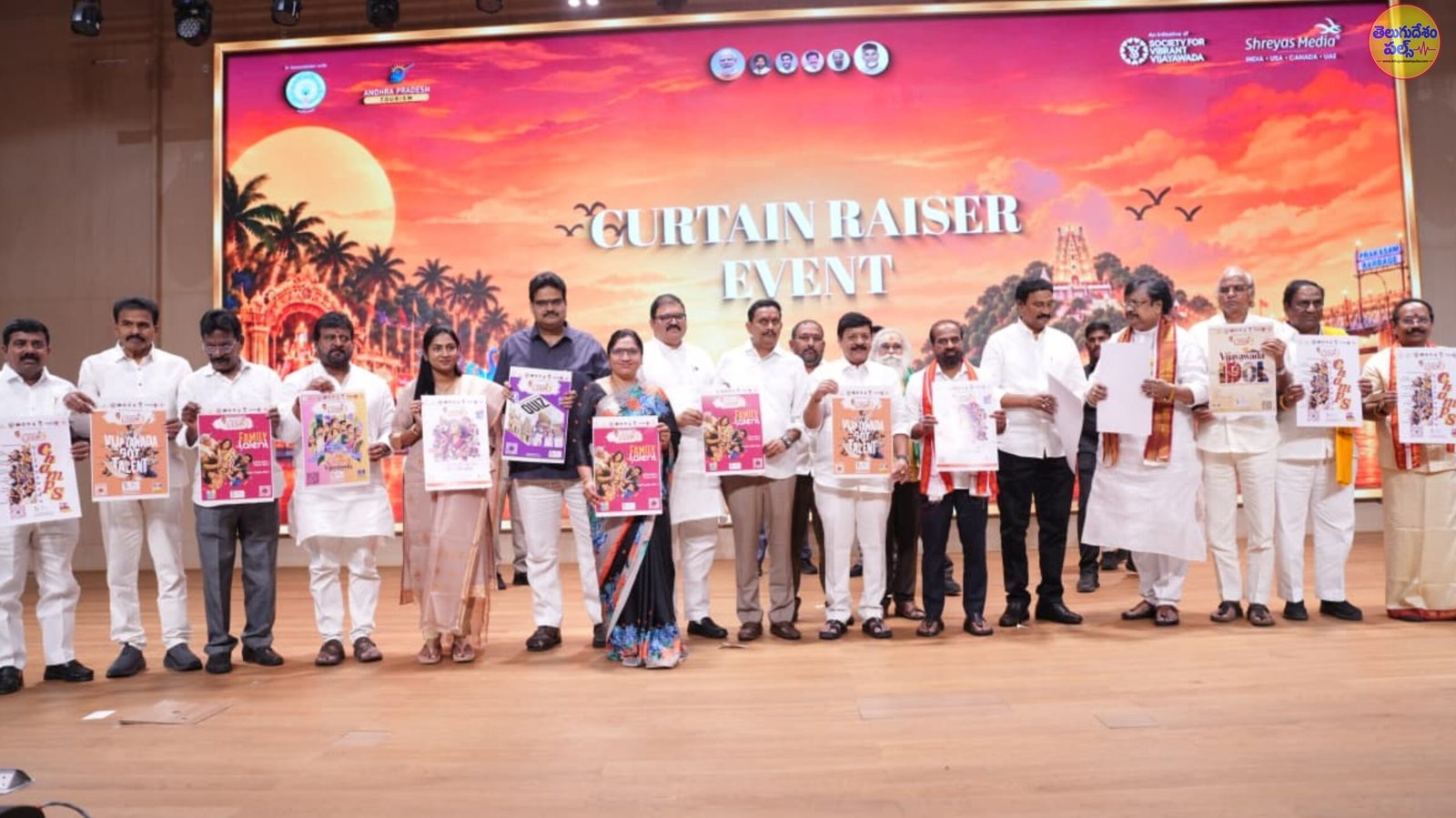 అక్టోబర్ 11 నుంచి 20 వరకు “విజయవాడ ఉత్సవ్-2.0”