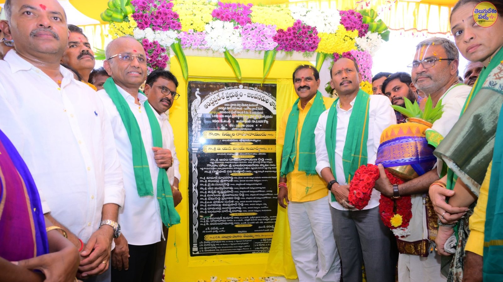 “కూటమి” పాలన ఉంటే అభివృద్ధి-నిమ్మల