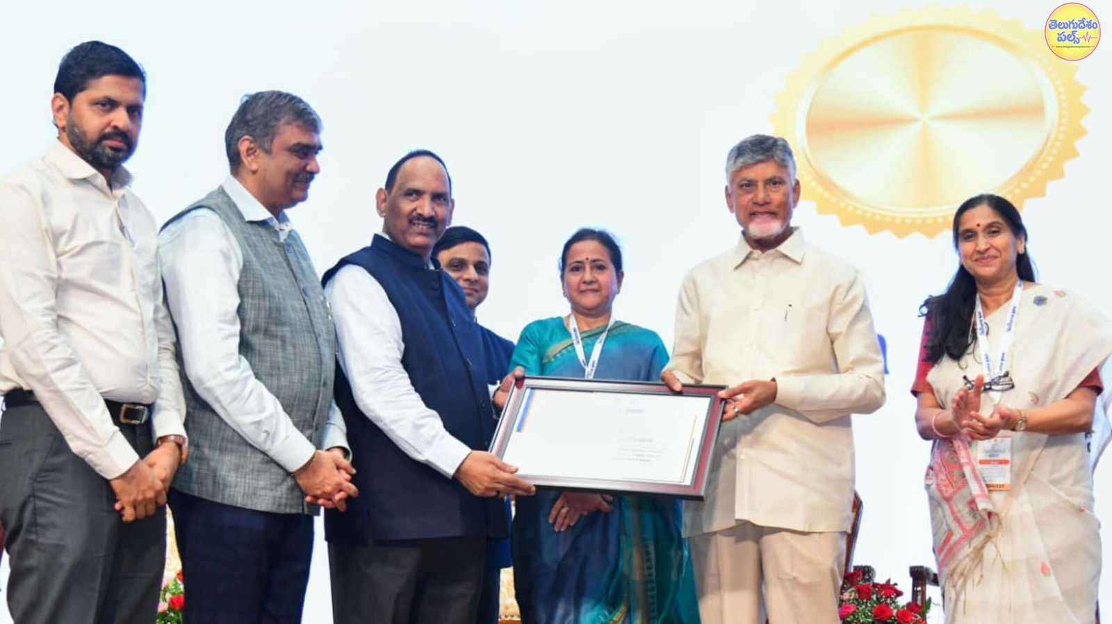 విప్లవాత్మకమైన మార్పులు రావాలి- చంద్రబాబు