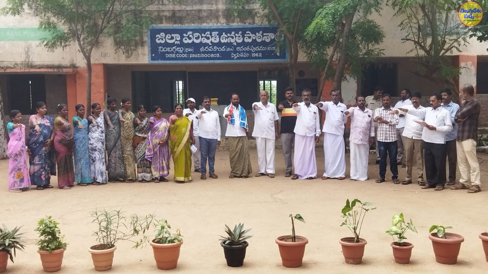 పారదర్శకంగా SMC ఎన్నికలు