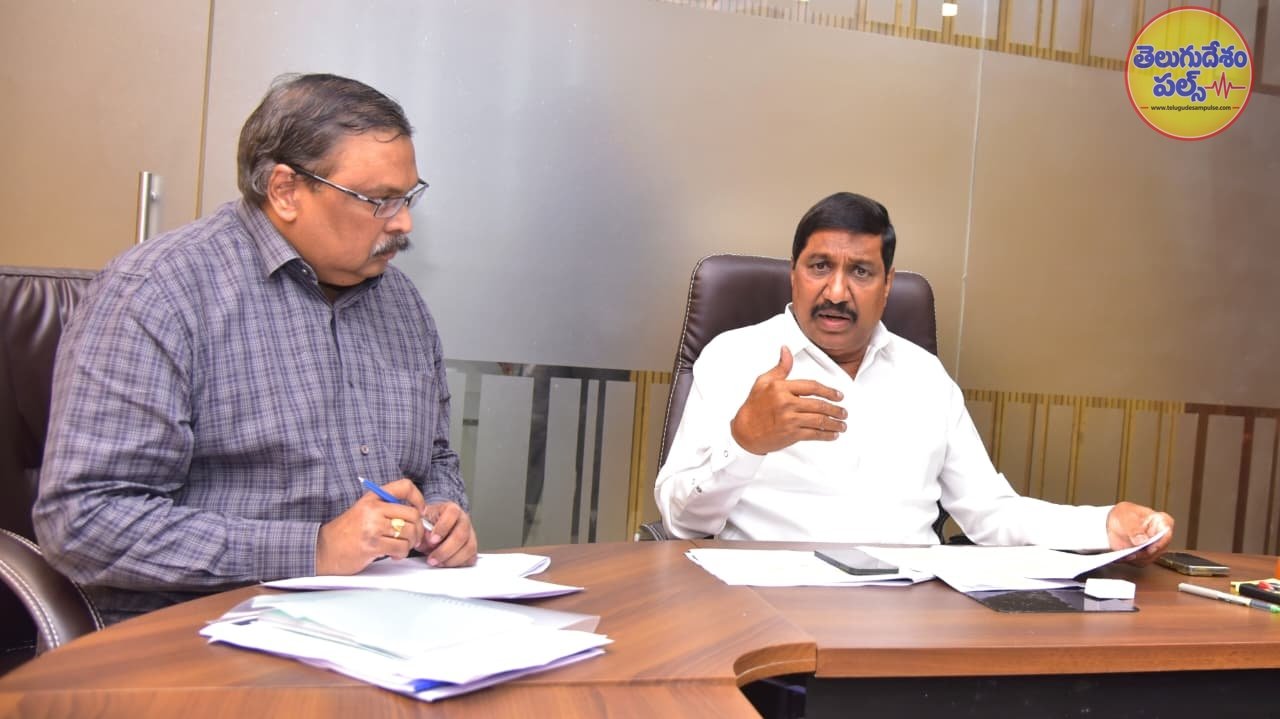 వాయుగుండం పై మంత్రి బీసీ సమీక్ష