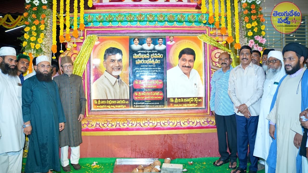 దటీజ్ @ బీసీ జనార్ధన్ రెడ్డి