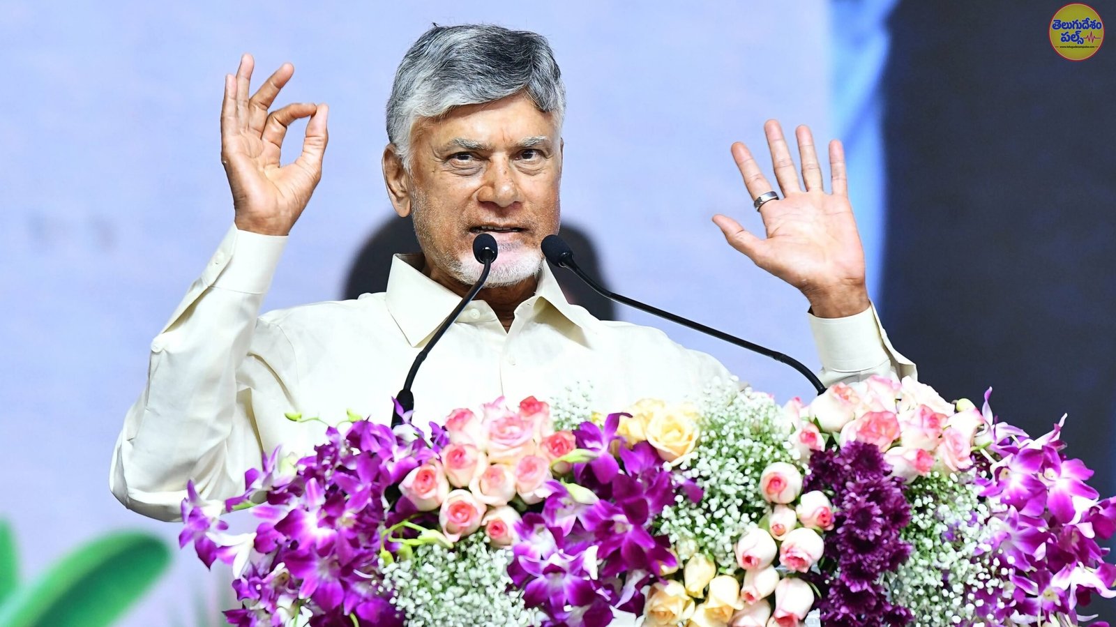 కరవు సీమ ఇక “సిరులసీమ”- సీఎం చంద్రబాబు