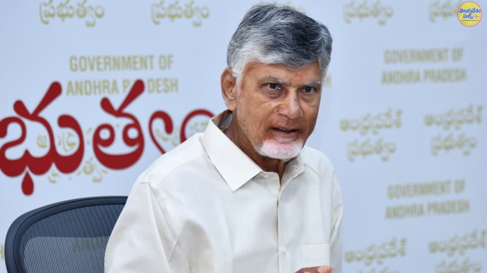 నెలకు రూ.2 వేల కోట్ల పనులు చేయాలి- చంద్రబాబు