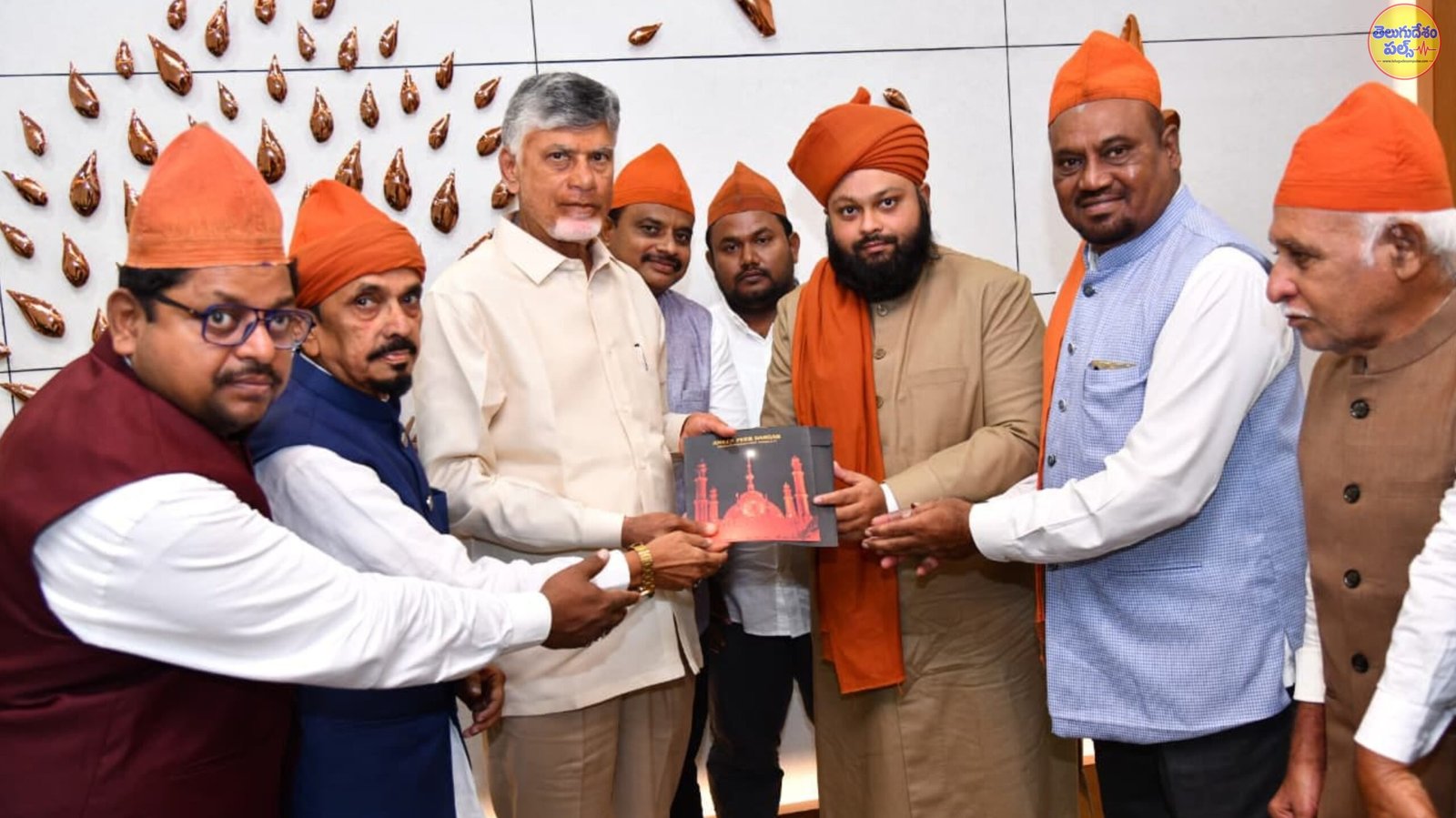 ఉర్సు ఉత్సవాలకు సీఎం చంద్రబాబుకు ఆహ్వానం