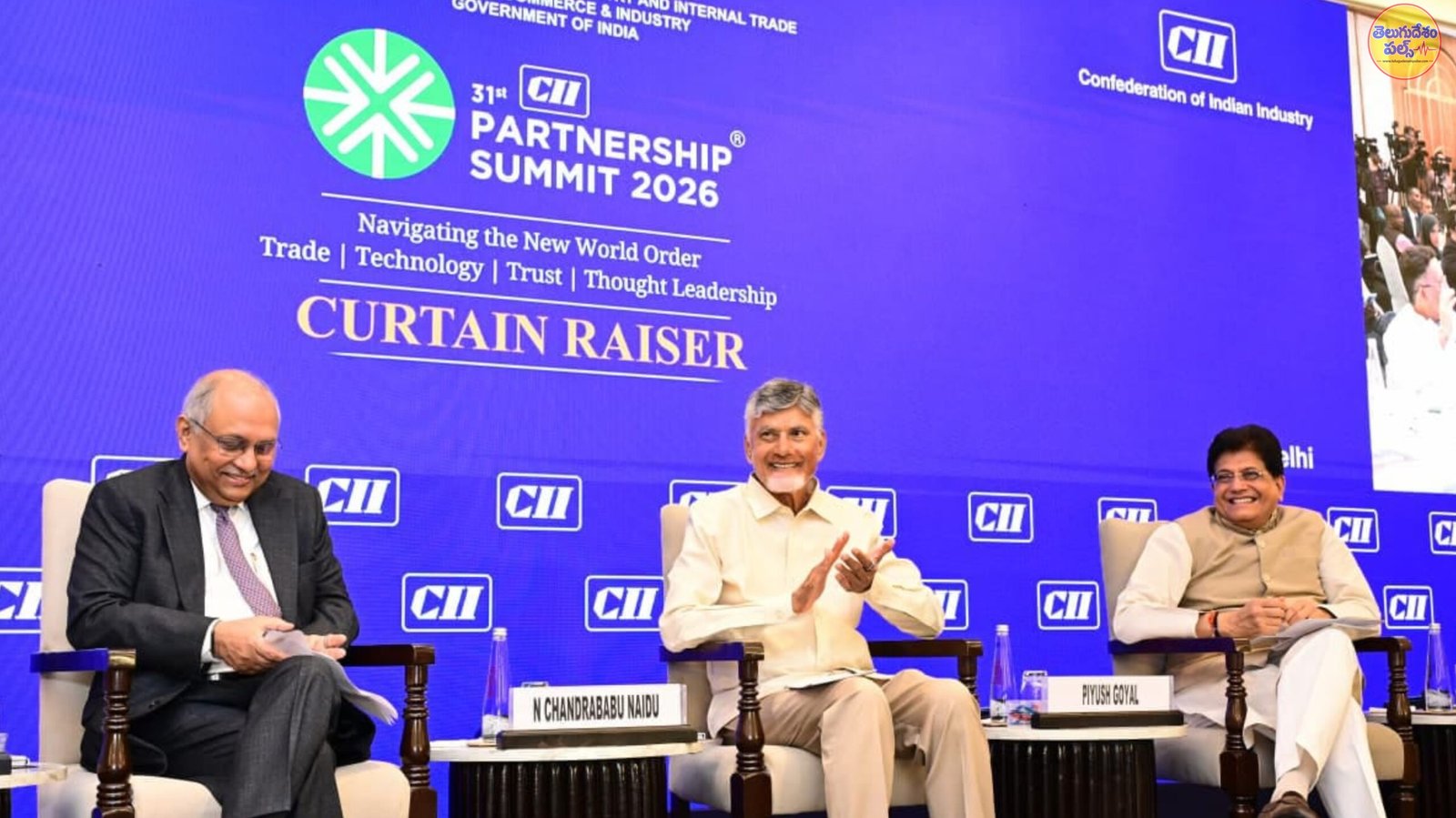 “బిల్డ్ ఏపీ”మా ప్రభుత్వ నినాదం – సీఎం చంద్రబాబు