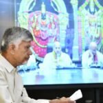 తిరుపతి సమగ్రాభివృద్ధికి శ్రీకారం