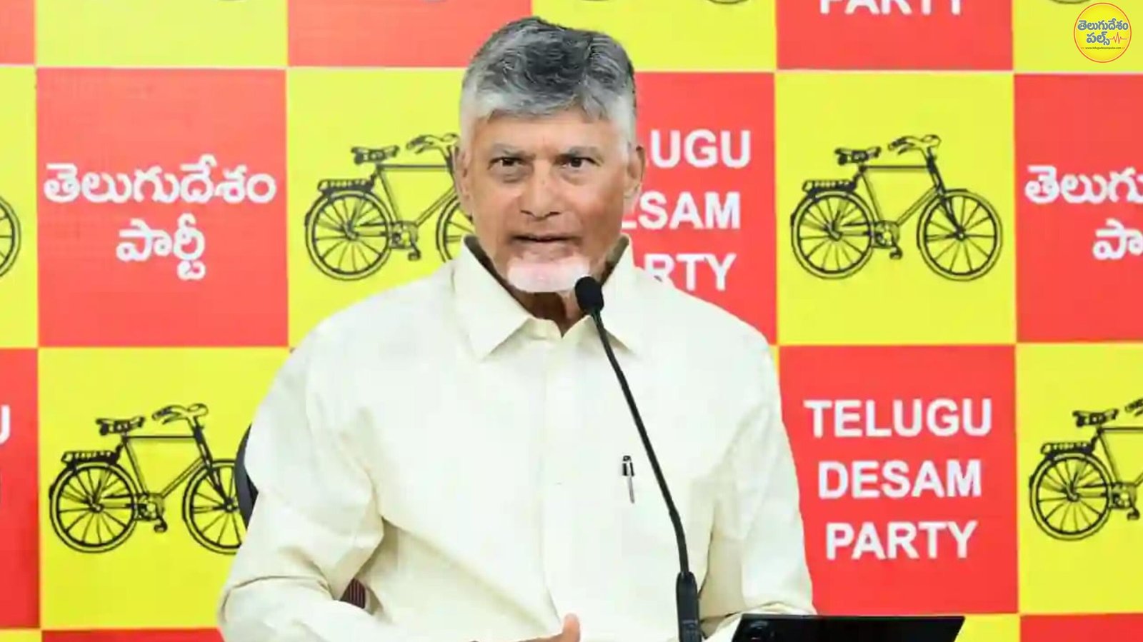 దాడులు,పిటిషన్లు,లిటిగెంట్లు..ఇదే గొడ్డలి పార్టీ నైజం-సియం చంద్రబాబు    