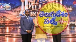 పర్యాటక మంత్రి కందుల దుర్గేష్‌కు ‘ఎక్సలెన్స్ ఇన్ టూరిజం లీడర్‌షిప్’ అవార్డు