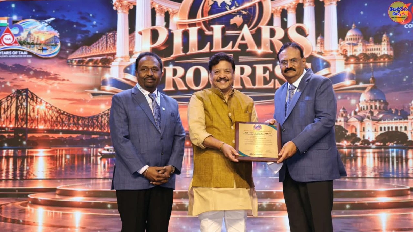 పర్యాటక మంత్రి కందుల దుర్గేష్‌కు ‘ఎక్సలెన్స్ ఇన్ టూరిజం లీడర్‌షిప్’ అవార్డు