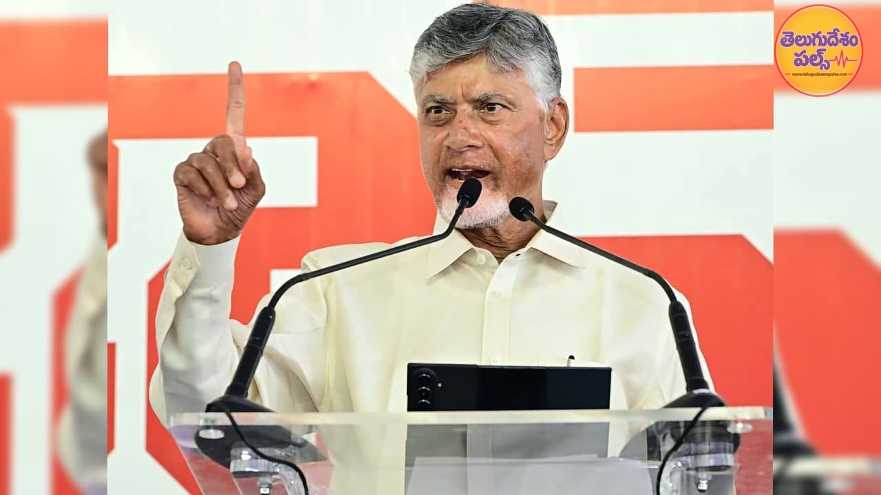 బీసీలకు అండగా నిలిచింది..నిలిచేది మేమే-సియం